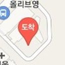 꿈에그린재가노인복지센터 이미지