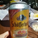 마루밀면 이미지