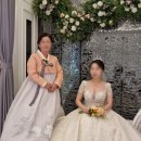 주홍한복 이미지