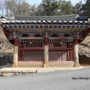 규암 이사명의 처 가림조씨 및 이희지의 처 연일정씨 정려 이미지