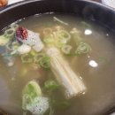 곽만근 갈비탕 이미지