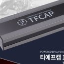 지니자동차용품