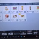 유니넷 PC 위례점 이미지