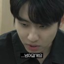 더베이커리 이미지