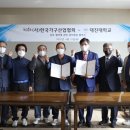 플러스가구산업