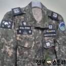 전우사 이미지