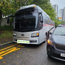 현아의 작업실 | 배터리국가대표 | &#34;사장님, 혹시... 버스도 출장 오시나요?&#34; 현아재의 기아 그랜버드 특별 작업 후기