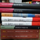 마리오주점