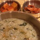 JW메리어트 제주 온천 오레브 핫 스프링 앤 스파 #3 식당 &amp; 카페 편