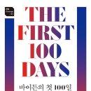 재단법인 하남문화재단 이미지