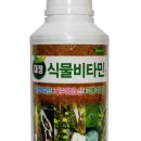 종합농약종묘사 이미지