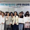 김천시 평생교육원 이미지