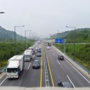 첨단산단로 이미지