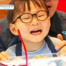 아이엠안경 이미지