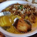 오늘은치킨이다 이미지