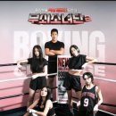 국가대표 출신과 함께하는 집에서 시작하는 5080 근력운동 | 👉 동탄 복싱장 선택 기준 4가지 엘리트 선수 출신 지도진 플로우 복싱🔥