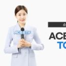 주식회사 데일리영 이미지