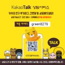 모락스칼프 이미지