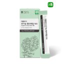 (주)애플트리 쇼핑하우