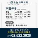 이수치과기공소 이미지