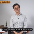 다짐필라테스대방역점