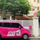 심쿵간식 이미지