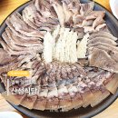 산성한우곰탕 | 경북 영천 맛집 추천 영천시장 소머리곰탕 밥집 산성식당