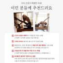 모아필라테스 - 구리시 건원대로34번길 25 | 운동후기 및 선셋필라테스 장점 모아보기