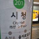 건너편 이미지