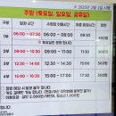 정관아쿠아드림파크수영장 | [수영장] 부산 기장 정관아쿠아드림파크 수영장 자유수영 후기
