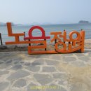 면사무소 - 광명시 광명로927번길 7 | 면사무소