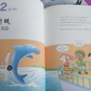 창의톡톡 미술나라 이미지