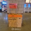 CGV청주율량매점 이미지