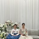 조윤주다인한복 | 본식 후기 | 조윤주 다인한복 착용 후기