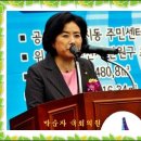 박순자 국회의원 둔배미경로당 방문 의정보고(2011/9.16밤8시) 이미지
