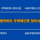 에이치에스화성㈜ 이미지