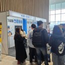 에스디치과기공소 이미지