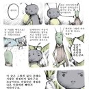 개미와 베짱이 이미지