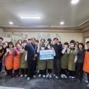 진천상업고등학교 이미지