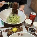 갈쌈식당 네이버블로그