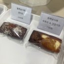 쌀편단심