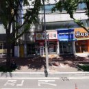 신대학약국 이미지