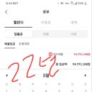 한상근대통밥집 이미지