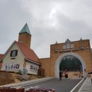 동천리경로당 | [남해 여행 / 남해 가볼만한곳 ]- 남해 독일마을에 다녀왔어요 ~!