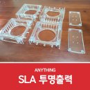 태영프린팅 - 고양시 일산동구 | 태영프린팅