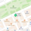 서울덴토피아치과의원 이미지