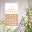 주식회사디자인세아 네이버블로그
