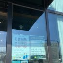 씨유군산이편한점 | 군산 달빛에구운고등어 미장점 솔직 후기: 고등어구이 &amp; 민어구이 맛집 방문기