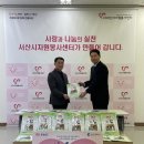 장봉어촌체험휴양마을 이미지