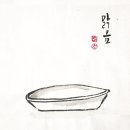 다맑음 이미지